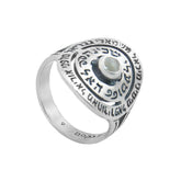 Four Angels Prayer Ring – Cat’s Eye Protection Kabbalah Amulet